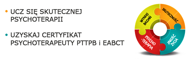 ptpb puzzle2
