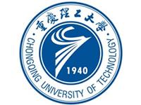 Chongqing University of Technology