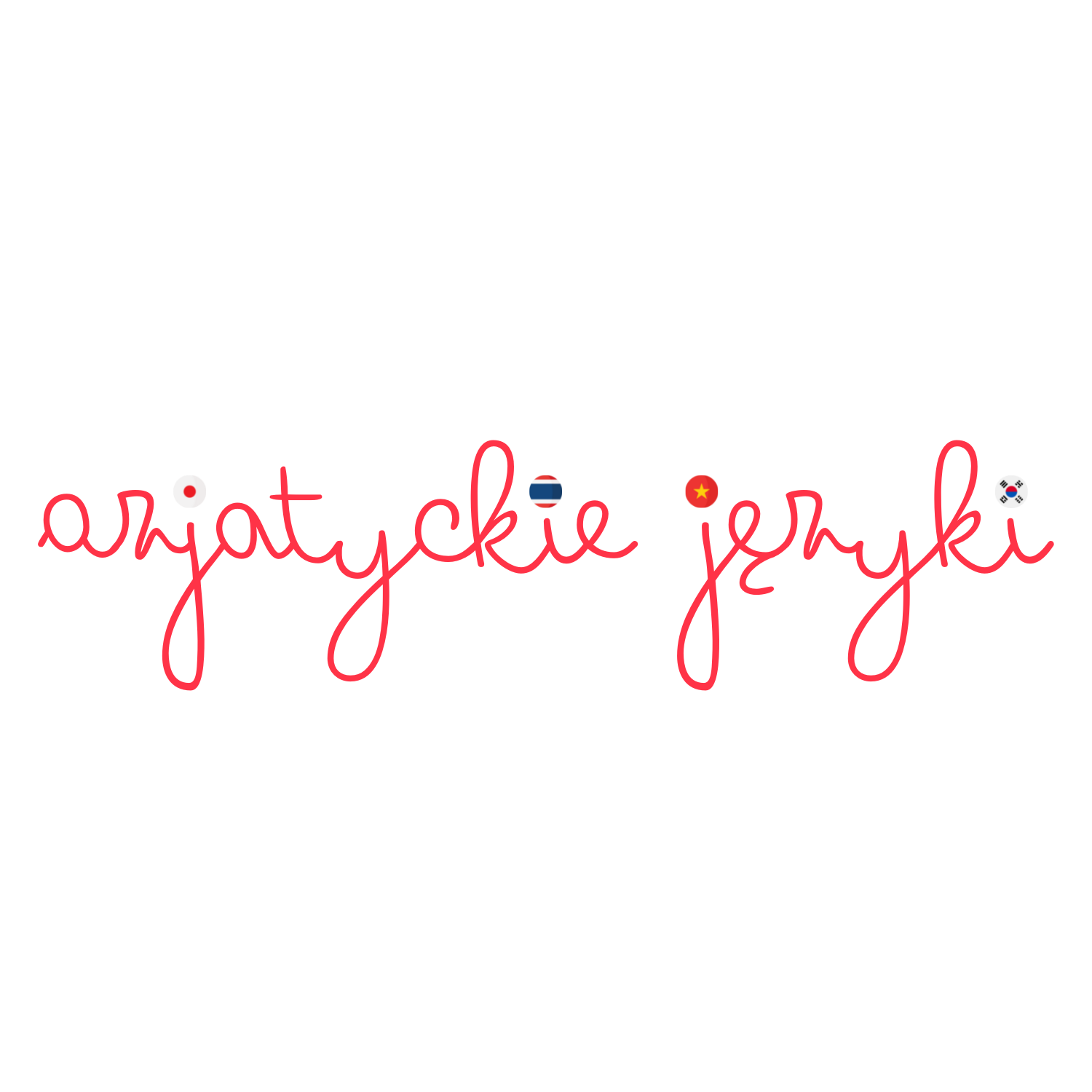 Azjatyckie Języki, logo