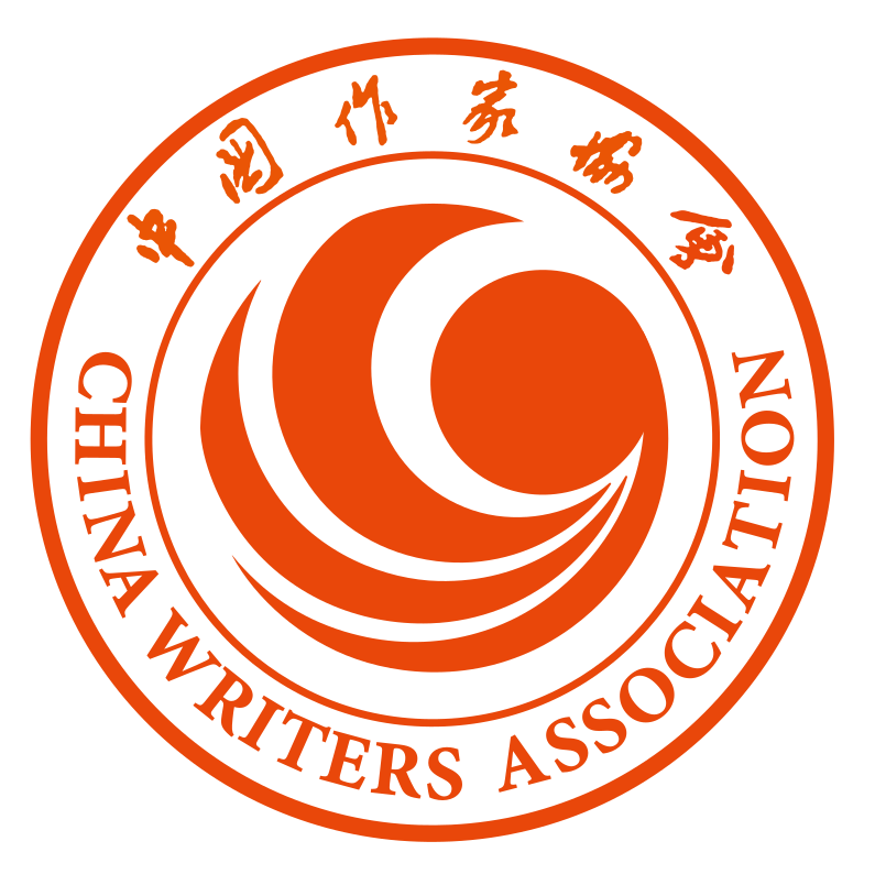 Logo, International Department of China Writers Association