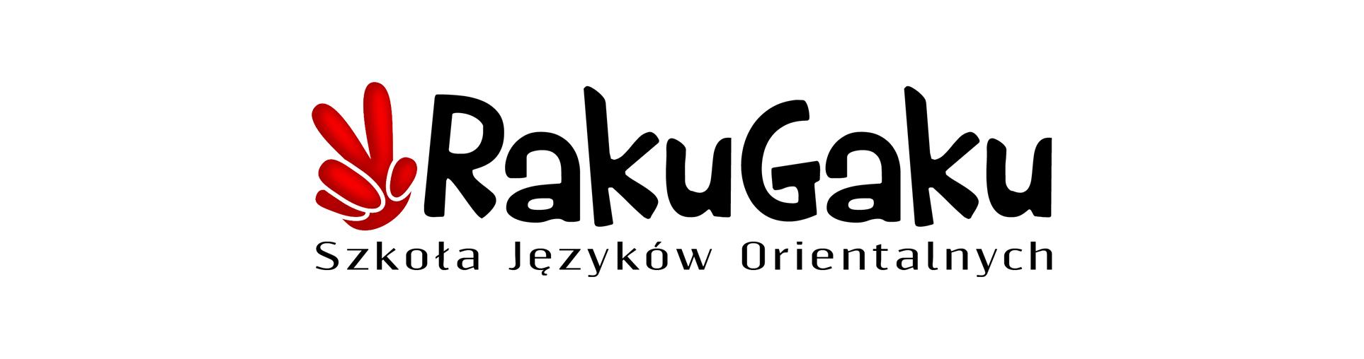 Logo Raku Gaku