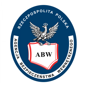 Agencja Bezpieczeństwa Wewnętrznego (Poznań)