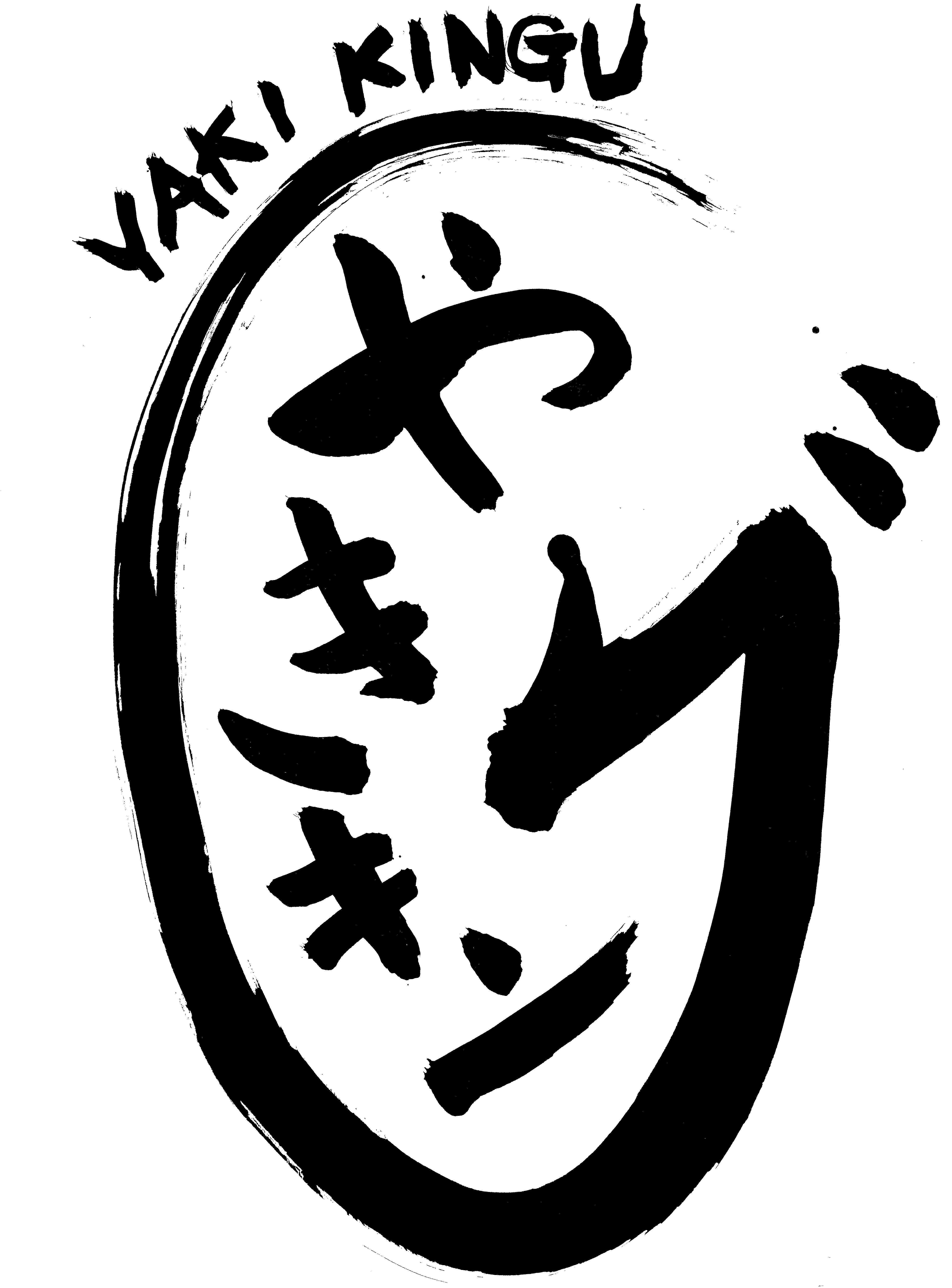 Logo Yaki Kingu