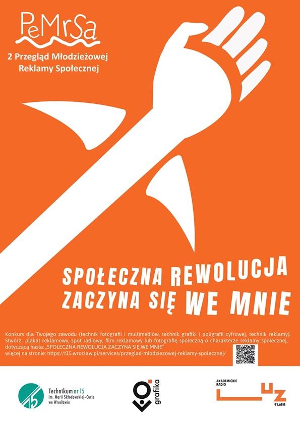 Plakat 2 Przeglądu Młodzieżowej Reklamy Społecznej. W lewym górnym roku znajduje się skrót nazwy konkursu. Na środku widać grafikę ręki z otwartą dłonią. Na dole jest hasło tegorocznego wydarzenia: Społeczna rewolucja zaczyna się we mnie. 