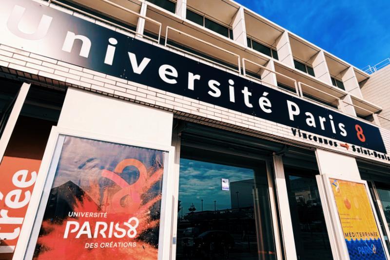 Wejście do budynku Uniwersytetu Paris 8 we Francji