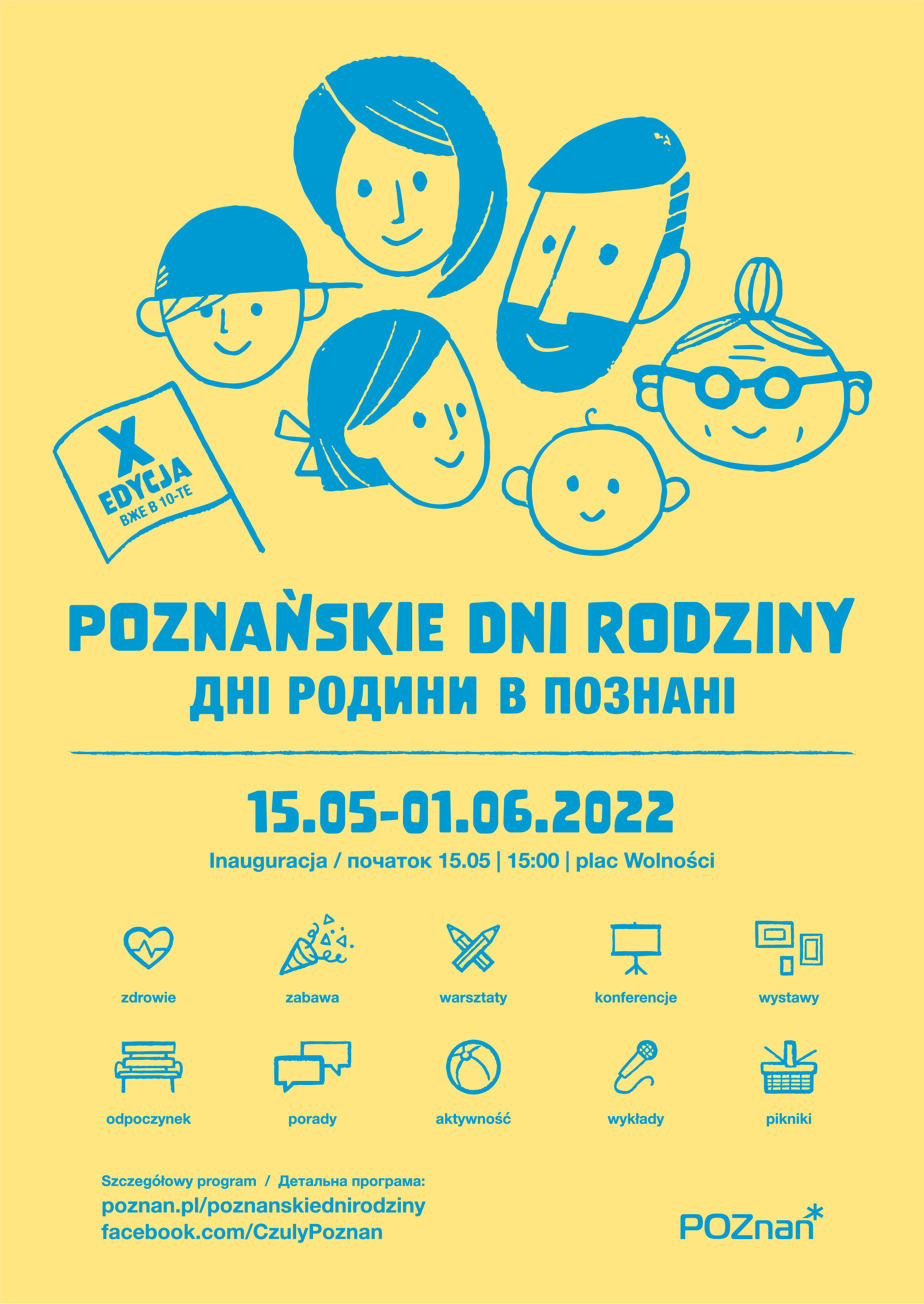 Plakat Poznańskie Dni Rodziny 2022