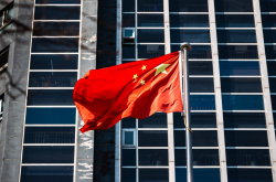 Chiny: między rywalizacją a współpracą
